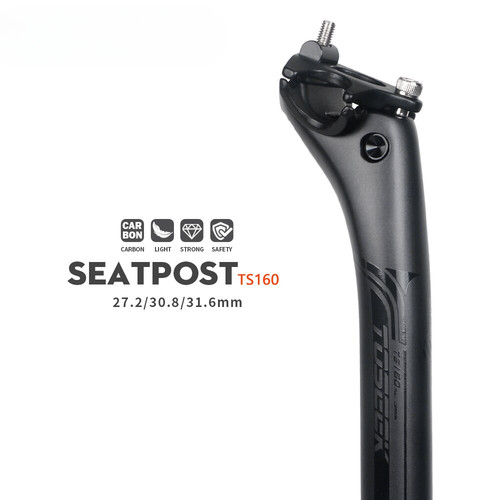 Carbon mtb bicycle seatpost - bicycle,