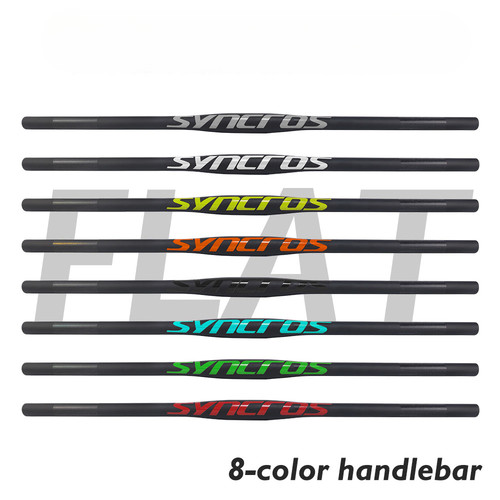 660 740mm carbon - 660-740mm,