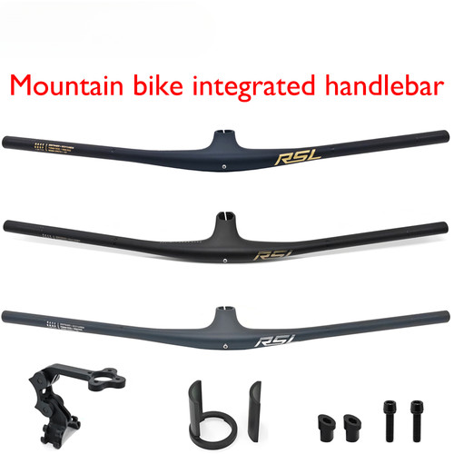 750mm full carbon mountain - 750mm,