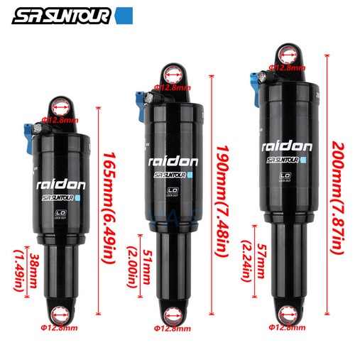 Suntour raidon air rear - air,