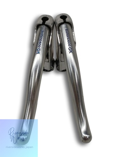 Shimano 600ax brake lever - brake,